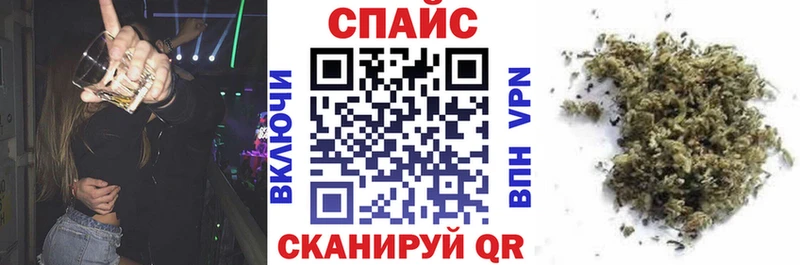 БУТИРАТ GHB  Дмитров 