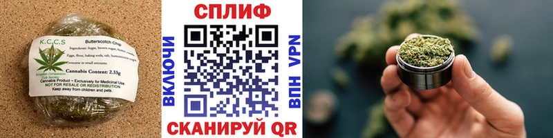 Cannafood конопля  mega tor  Дмитров 