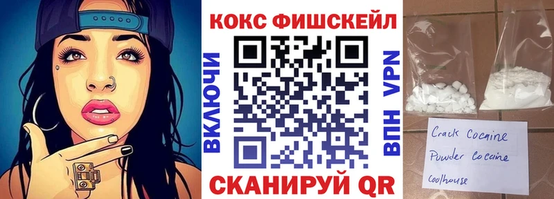 Кокаин Боливия  Дмитров 