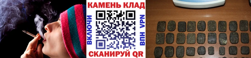 hydra ONION  купить  цена  Дмитров  ГАШИШ AMNESIA HAZE 