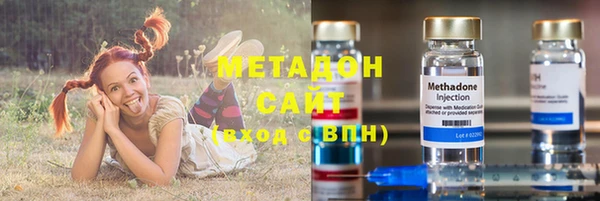 меф VHQ Бугульма