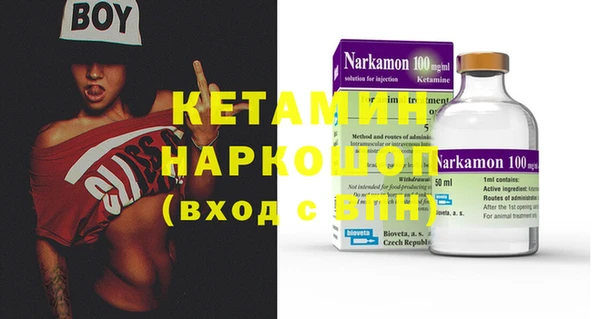 меф VHQ Бугульма