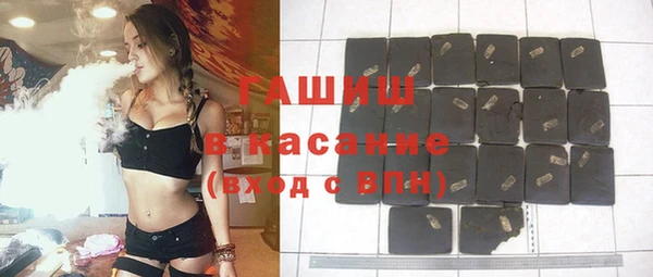 меф VHQ Бугульма