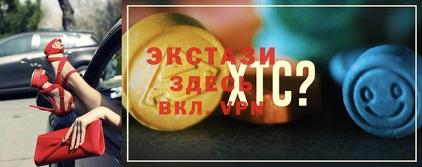 СК Волосово