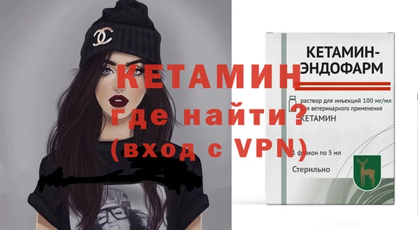 СК Волосово