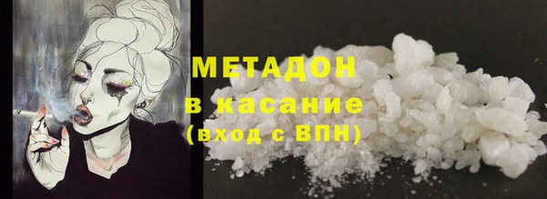 прущий лед Богородск