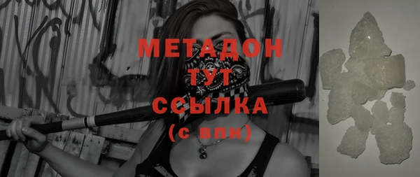СК Волосово