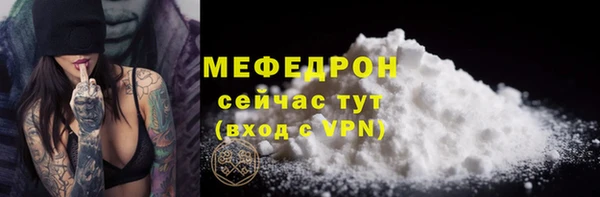 героин Волоколамск