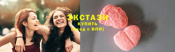 гидропоника Бородино