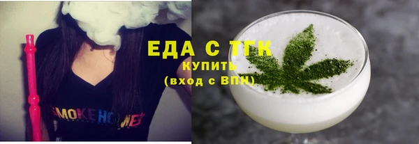 дурь Володарск