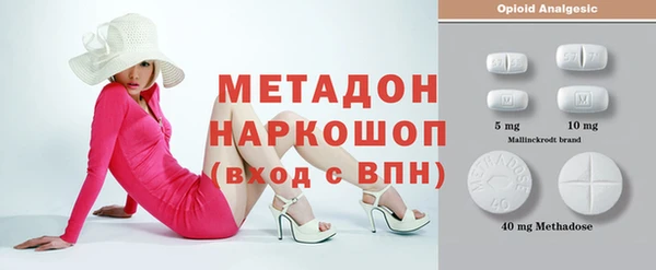 СК Волосово