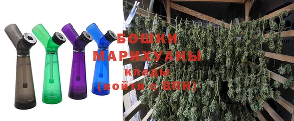 меф VHQ Бугульма