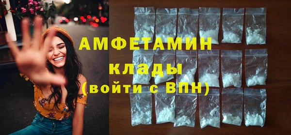 дурь Володарск