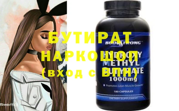 СК Волосово