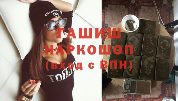 СК Волосово