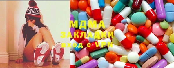 ALPHA-PVP Богданович