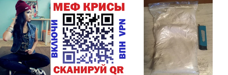 OMG ONION  Дмитров  сайты даркнета телеграм  где можно купить наркотик  Мефедрон 4 MMC 