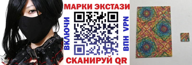 магазин    Дмитров  hydra вход  Марки N-bome 1,5мг 